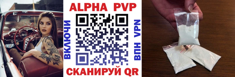 Виды наркотиков купить Сортавала КОКАИН Мефедрон Гашиш Канабис