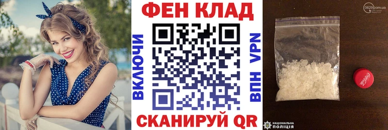 АМФ Premium Сортавала