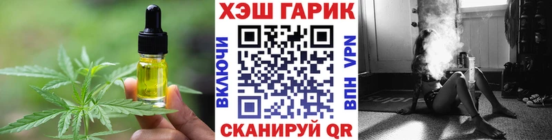 купить наркотики цена  Сортавала  Cannafood конопля 