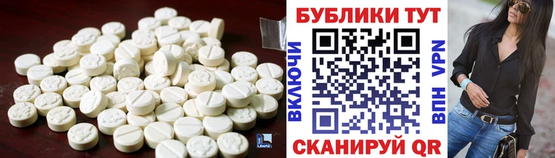 ЭКСТАЗИ Punisher  darknet телеграм  Сортавала  купить наркотики сайты 
