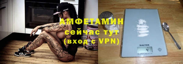PSILOCYBIN Армянск