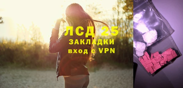 дмт Россошь