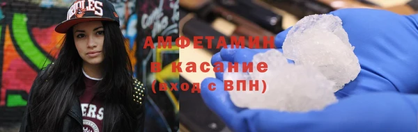 PSILOCYBIN Армянск