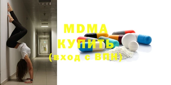каннабис Баксан