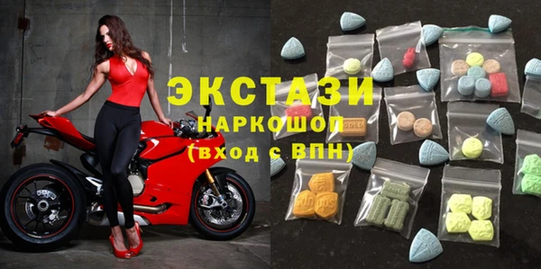 дживик Балахна