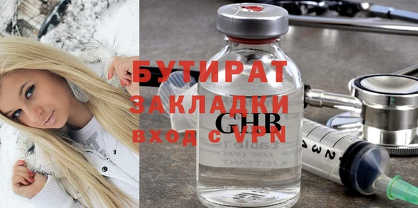 PSILOCYBIN Армянск