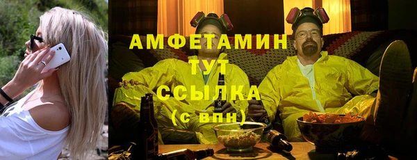 PSILOCYBIN Армянск