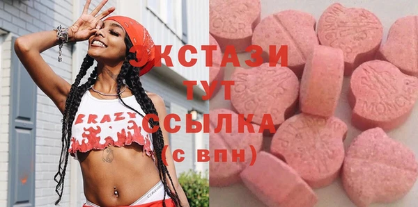 каннабис Баксан