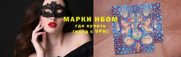 дживик Балахна