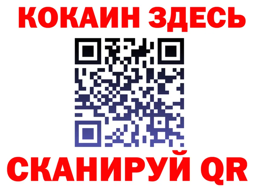 ТГК Wax зеркало маркетплейс OMG Сортавала