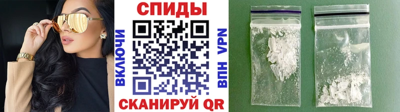 Метамфетамин Декстрометамфетамин 99.9%  ссылка на мегу рабочий сайт  Сортавала  где купить  
