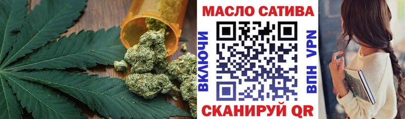 ТГК концентрат Сортавала