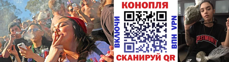 Бошки марихуана AK-47  Сортавала 
